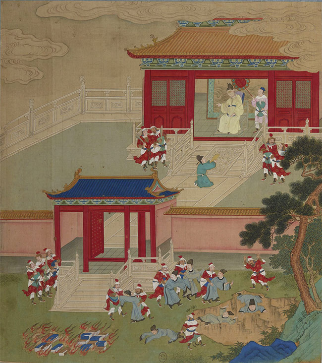 Killing the Scholars and Burning the Books, anonymous 18th century Chinese painted album leaf; Bibliothèque nationale de France, Paris